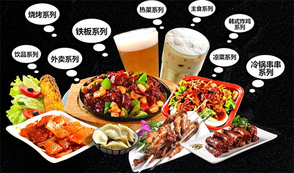 一品蹄督加盟